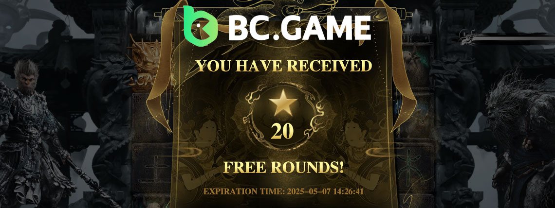 bc game no deposit